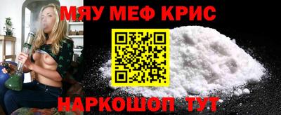 альфа пвп VHQ Донецк