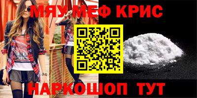 гашик Бугуруслан