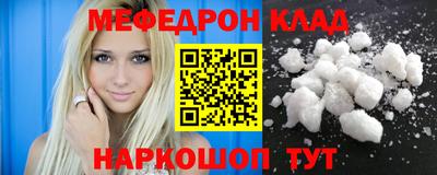 гашик Бугуруслан