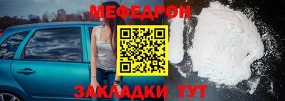 амфетамин Бузулук