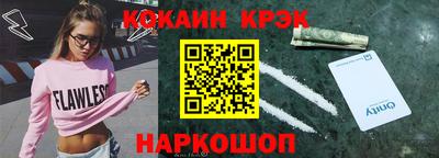 гашик Бугуруслан