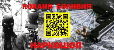 амфетамин Будённовск
