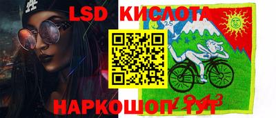 амфетамин Бузулук