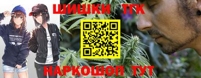 гашик Бугуруслан