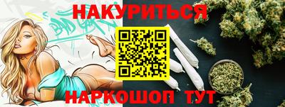 амфетамин Бузулук