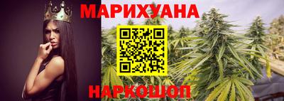 амфетамин Бузулук