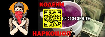 гашик Бугуруслан