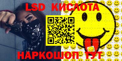амфетамин Бузулук
