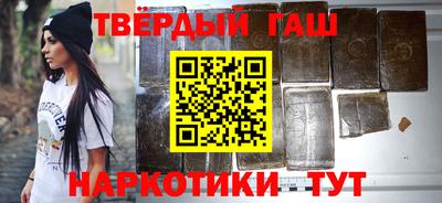 амфетамин Бузулук