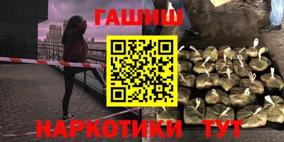 амфетамин Бузулук