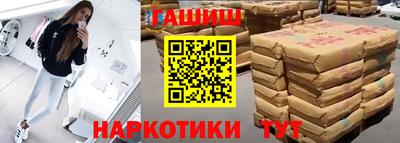 амфетамин Бузулук
