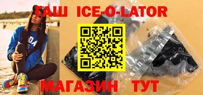 амфетамин Бузулук