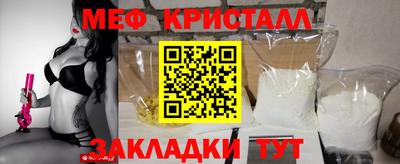 амфетамин Бузулук