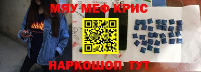 гашик Бугуруслан